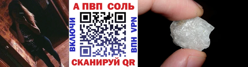Сколько стоит Кореновск СК  Меф  ГАШИШ  Cocaine 