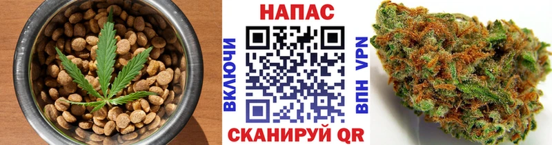 Еда ТГК марихуана даркнет состав blacksprut вход Кореновск что такое