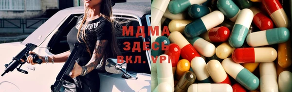 гидропоника Алексеевка