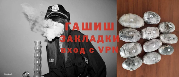 гидропоника Алексеевка