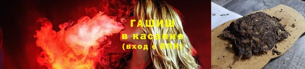 гидропоника Алексеевка