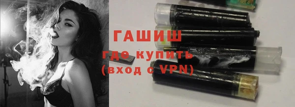 гидропоника Алексеевка