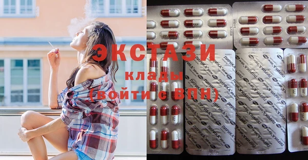 соль курить ск Алексин