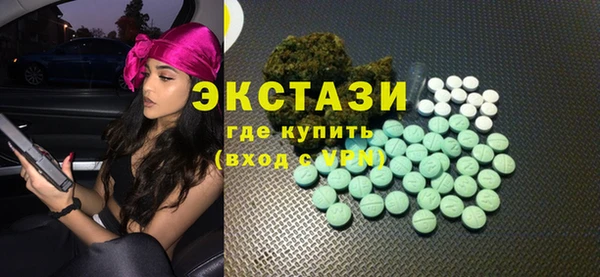гидропоника Алексеевка