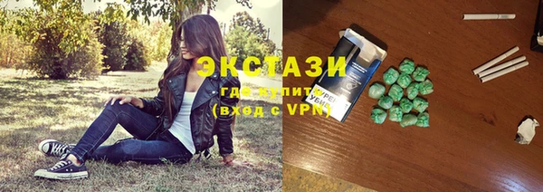 соль курить ск Алексин