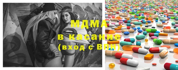 гидропоника Алексеевка