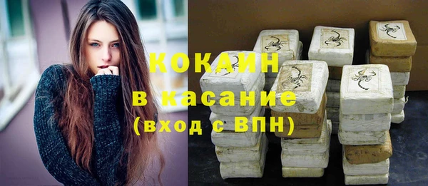 соль курить ск Алексин