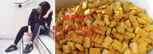 гидропоника Алексеевка