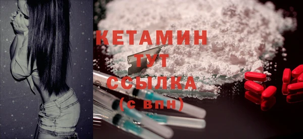 соль курить ск Слюдянка
