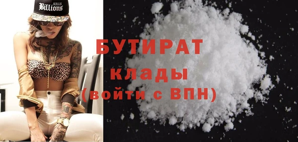 гидропоника Алексеевка