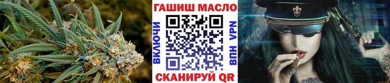 мориарти состав  mega ссылки  ТГК вейп  Кореновск  цены наркотик 