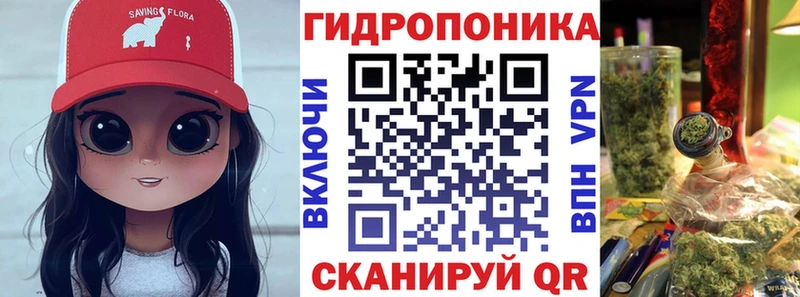 Шишки марихуана OG Kush  Кореновск 